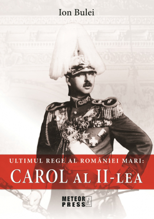 Istoria romanilor - Carol al II-lea