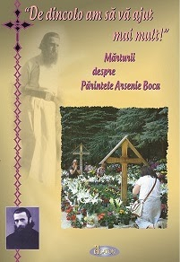 Religie - De dincolo am sa va ajut mai mult