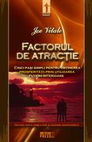 IN CURS DE APARITIE - Factorul de atractie