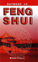IN CURS DE APARITIE - Feng shui