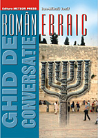 Limbi straine - Ghid de conversatie roman-ebraic