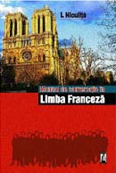 Limba franceza - Manual de conversatie in limba franceza