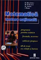 IN CURS DE APARITIE - Matematica -testare nationala