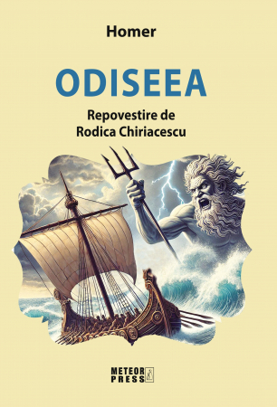 Literatura si fictiune - ODISEEA
