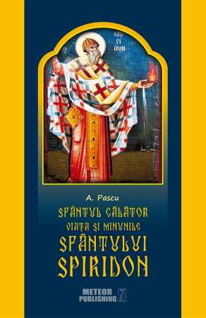 Religie - Sfantul Calator