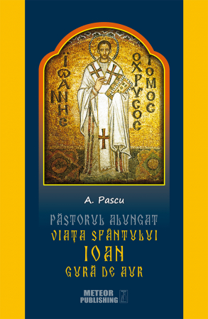 Religie - Sfantul Ioan Gura de Aur