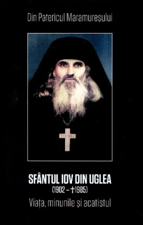IN CURS DE APARITIE - Sfantul Iov din Uglea