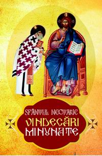 IN CURS DE APARITIE - Sfantul Nectarie. Vindecari minunate