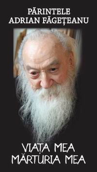 IN CURS DE APARITIE - Viata mea