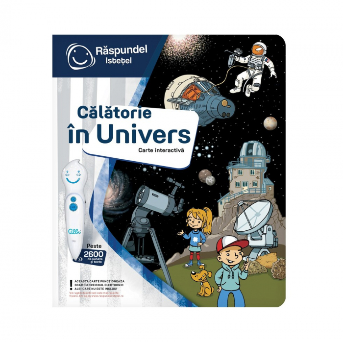 CĂLĂTORIE ÎN UNIVERS, CARTE INTERACTIVĂ [3]