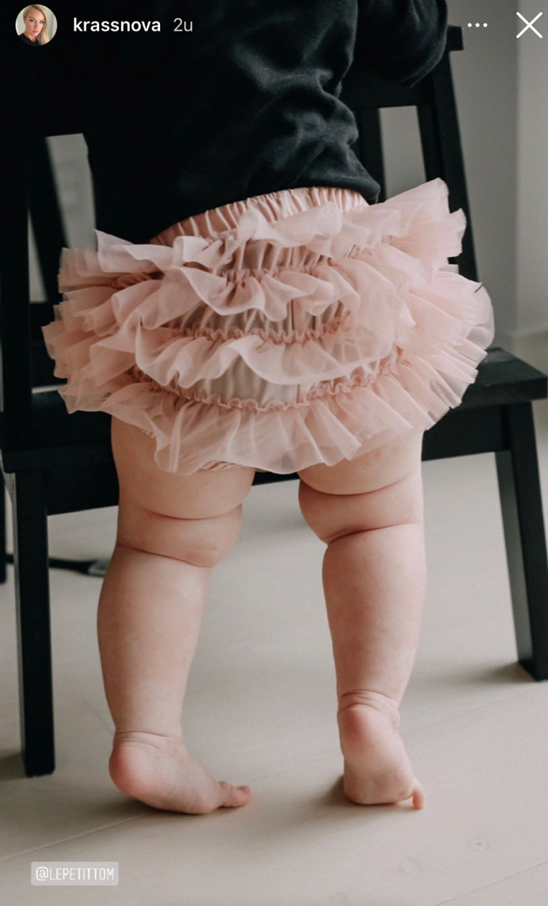 Bloomers Frilly tutu, ballet pink [4]