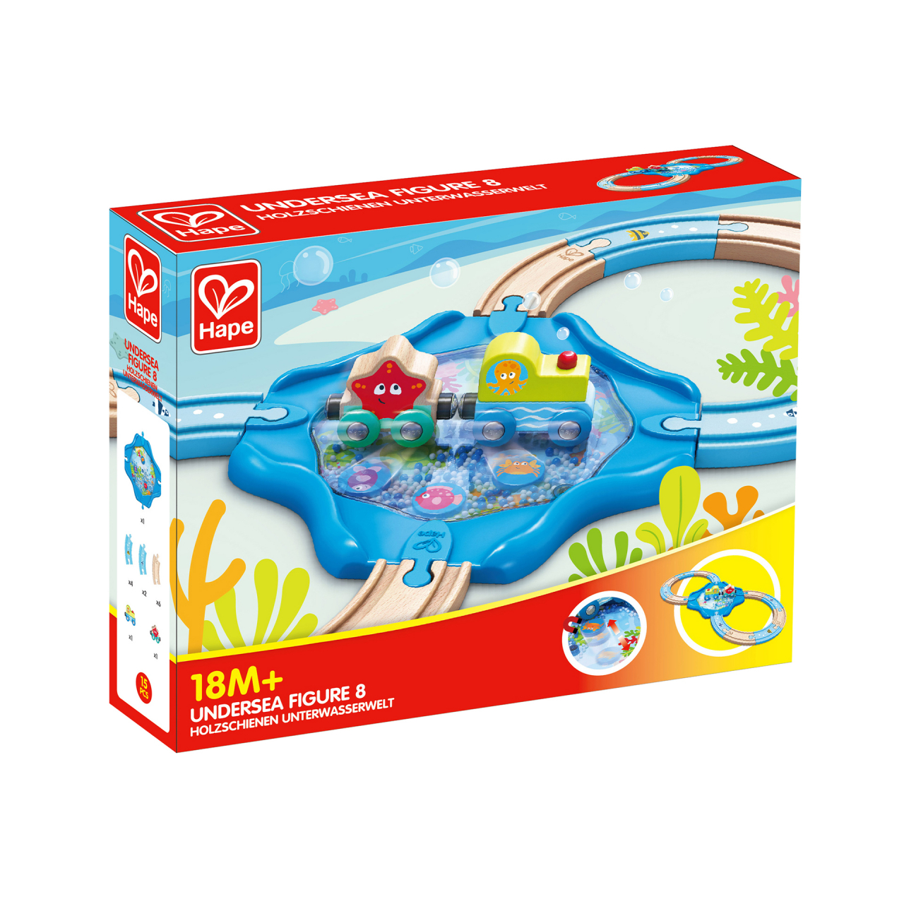 Jucarie din lemn - Tren de jucarie cu animale marine (15 piese) [4]