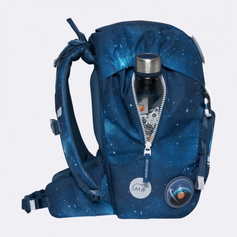 GHIOZDAN, RUCSAC ERGONOMIC, SET CLASIC 6 PIESE, SPACE MISSION [7]