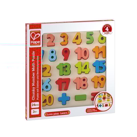 Puzzle din lemn - Matematica, numere dolofane [2]