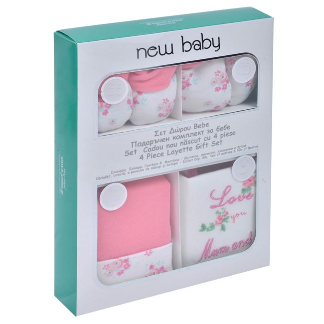 Set cadou Bebelus cu 4 piese imbracaminte, nou-nascut [2]