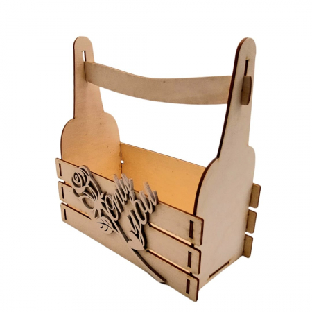 Cutie decupaj text, Only You, lemn, 25x25x11 cm [1]