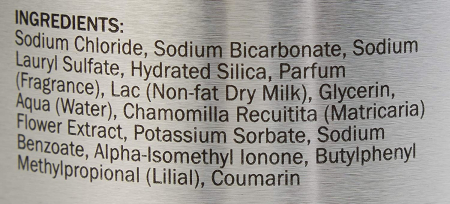 Pudra de lapte pentru baie, 500 g [3]