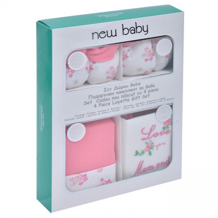 Set cadou Bebelus cu 4 piese imbracaminte, nou-nascut [1]