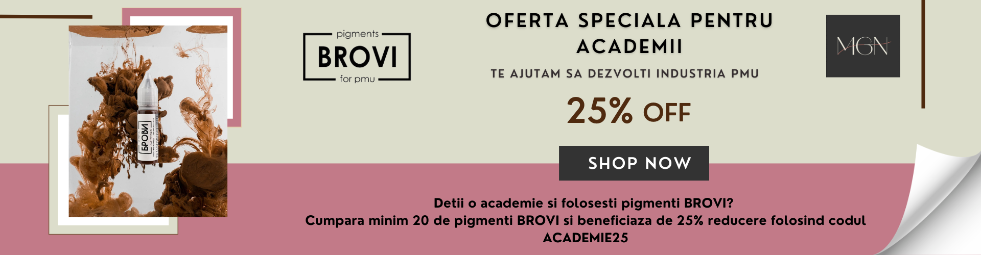 Reducere Academii