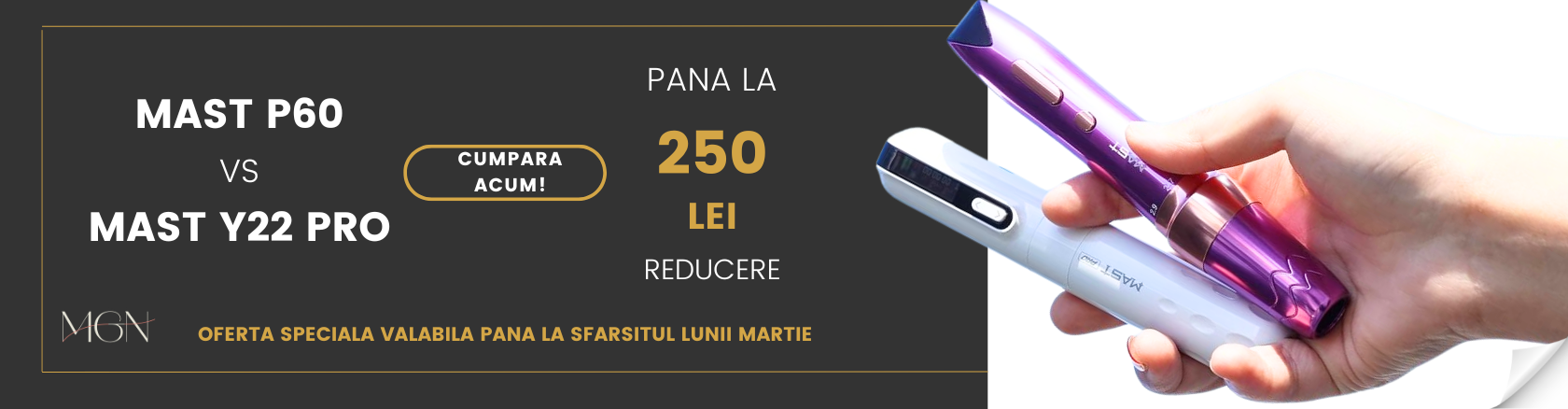 Oferta Y22 + P 60 Desktop