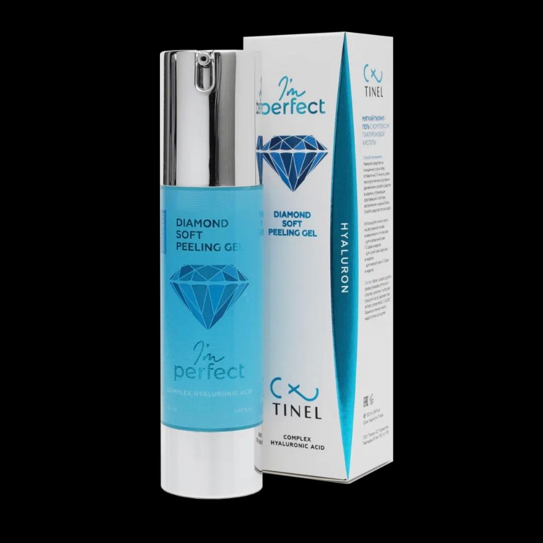 Ghid: Cum să folosești Diamond Soft Peeling Gel de la Tinel pentru o piele impecabilă 💎✨