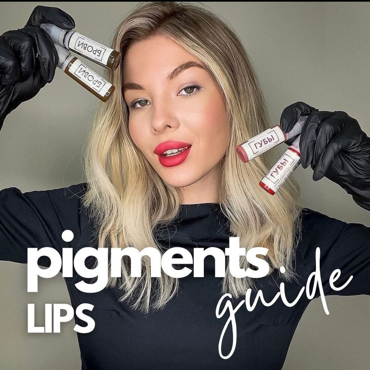 Ghid pigmenti BROVI- Buze