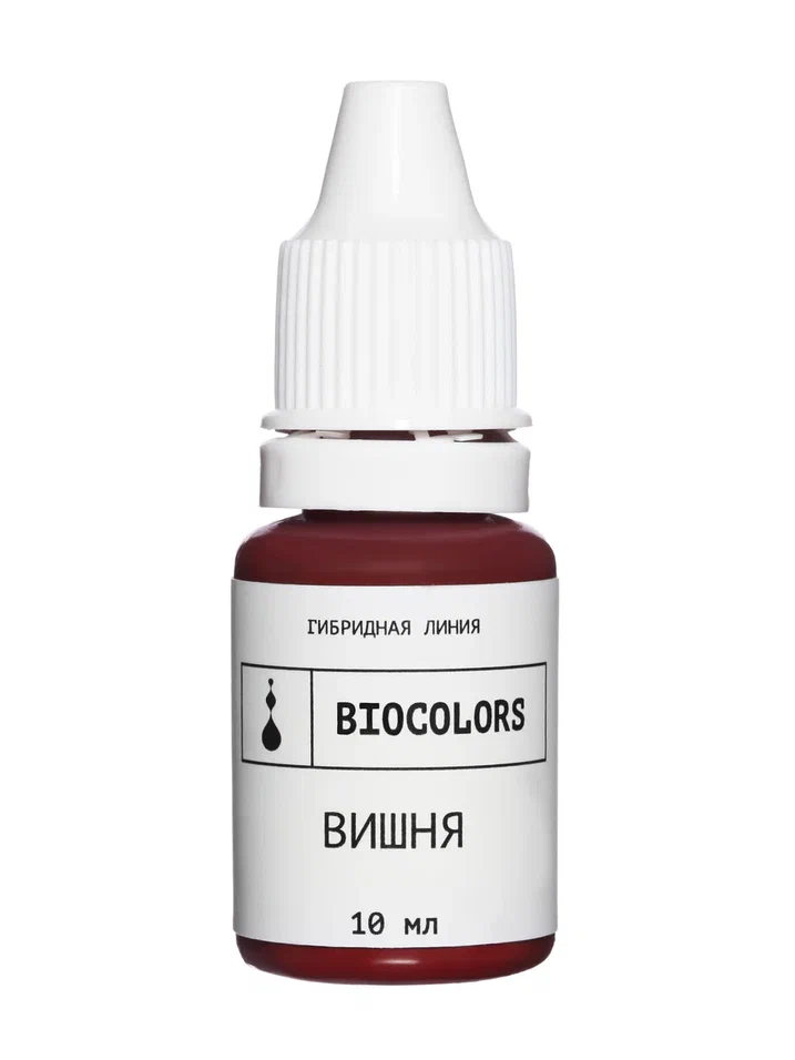 biocolors-cherry-pigment-buze-rosu-intens [1]