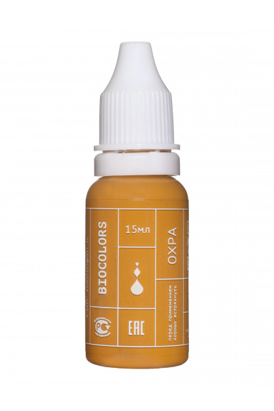 biocolors-ochra-pigment-corector-galben [1]