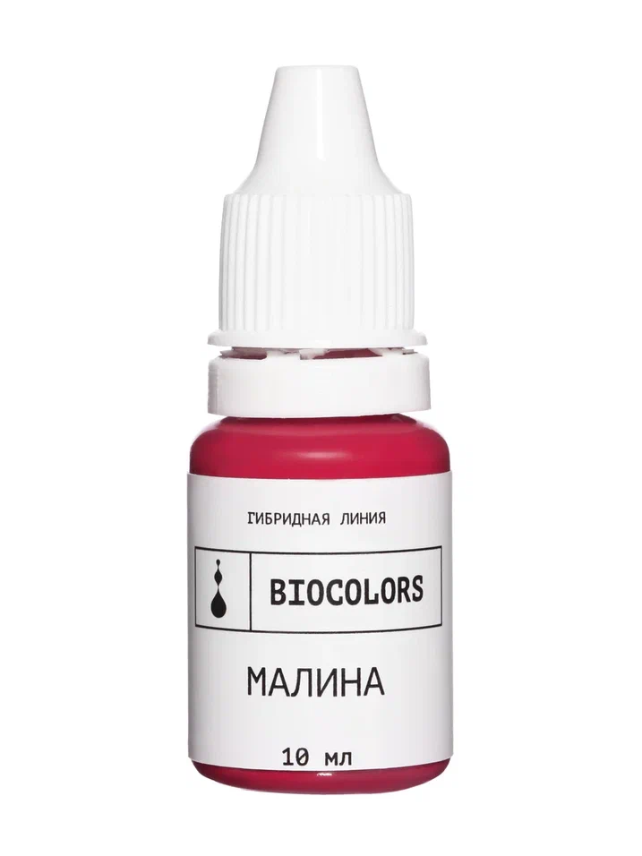 biocolors-raspberry-pigment-buze-roz-zmeura [1]
