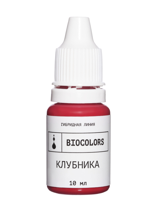 biocolors-strawberry-pigment-buze-roz-rosu-cald [1]