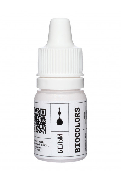 Pigment Biocolors Camouflage White 5 ml – Pigment alb de camuflare [1]