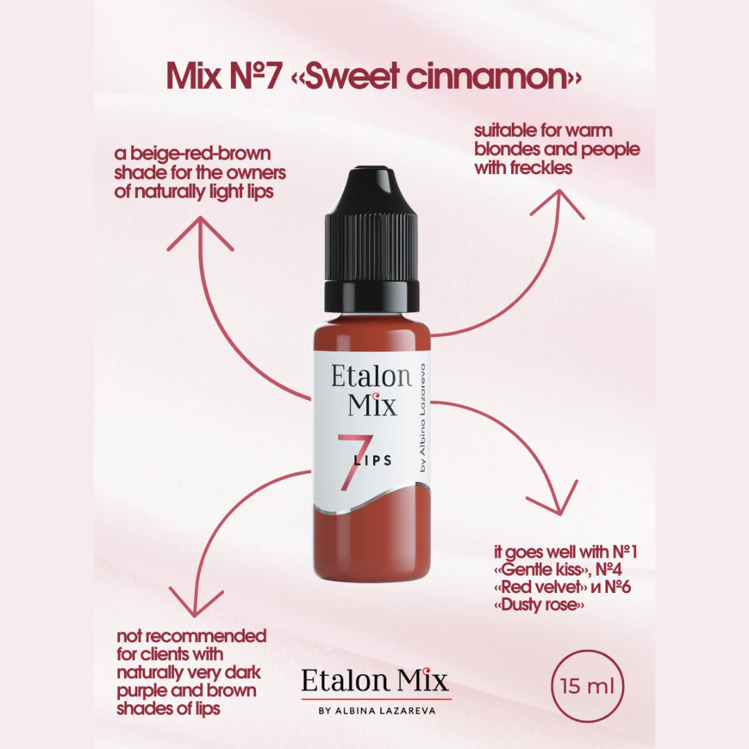 Pigment pentru machiaj permanent №7 Sweet Cinnamon - Etalon Mix [2]