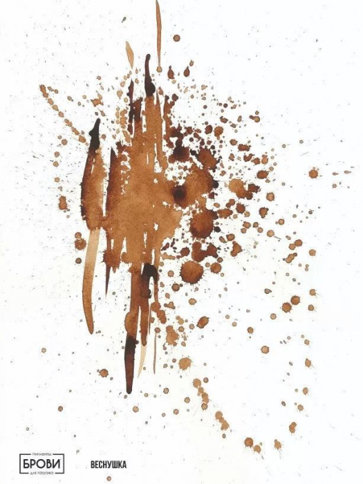 Pigment Freckle Brovi pentru sprâncene – 15ml [3]