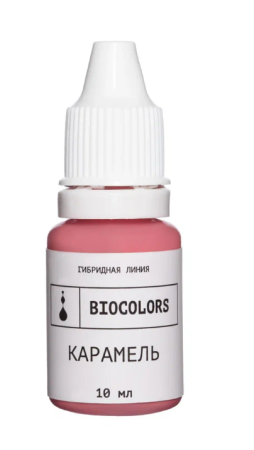 Pigmenti Micropigmentare - biocolors-caramel-pigment-buze-maro-auriu