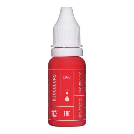 BIOCOLORS - biocolors-marshmallow-pigment-buze-roz-deschis