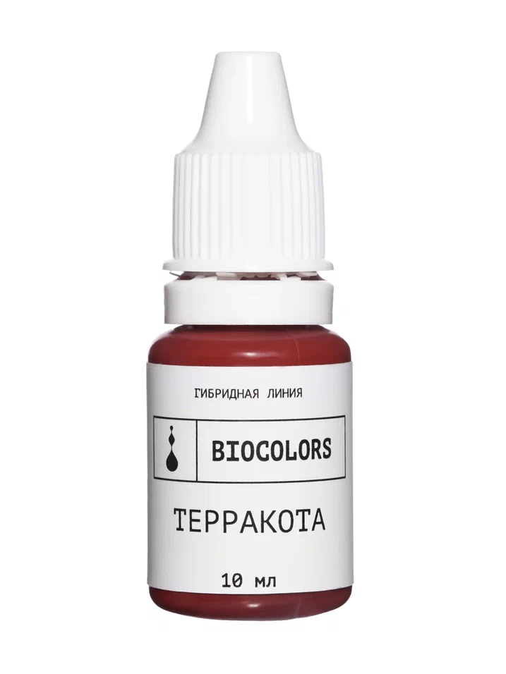 Pigmenti Micropigmentare - biocolors-terracotta-pigment-buze-caramiziu-cald