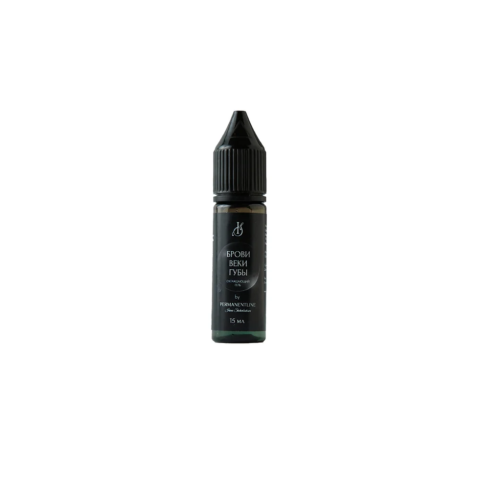 Crema Anestezică Tatuaje - Gel anestezic secundar răcoritor PMU PERMANENTLINE 15ml – sprâncene, buze, pleoape
