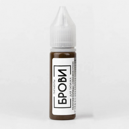Pigmenti Micropigmentare - Pigment Brovi Cinnamon Sticks – Maro deschis cald pentru sprâncene – 5/15ml