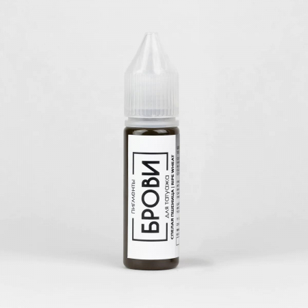 Pigment de tatuaj pentru sprâncene ”Ripe Wheat” - BROVI