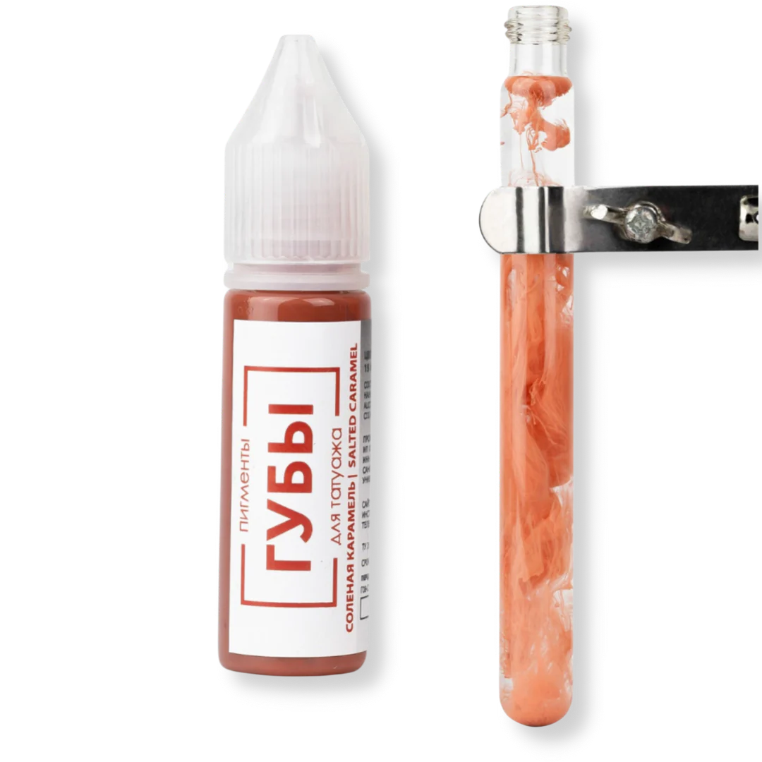 Pigment sprancene BROVI - Pigment pentru tatuajul buzelor Pigment ”Salted Caramel” - BROVI
