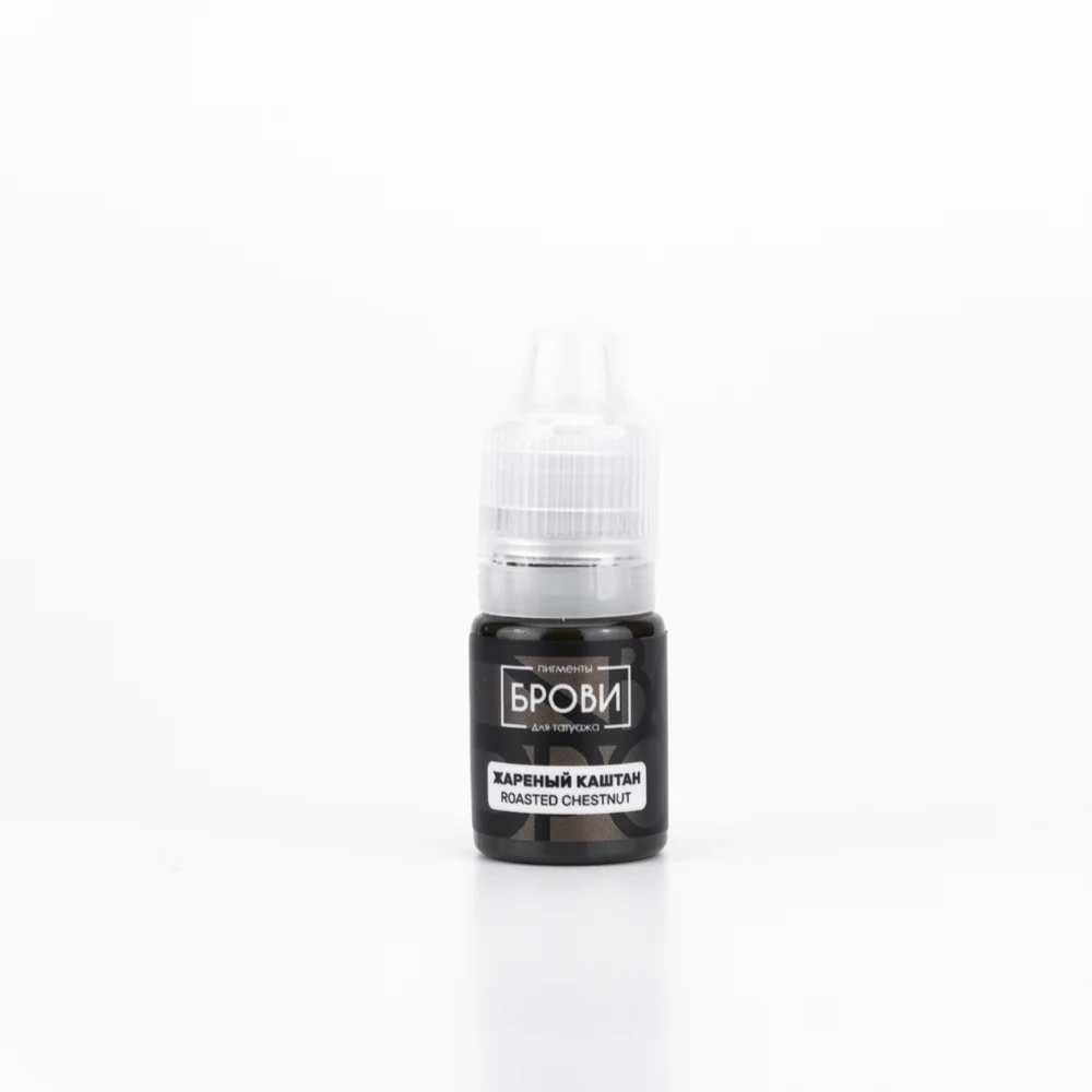 Pigmenti Micropigmentare - Pigment Brovi Roasted Chestnut pentru sprâncene