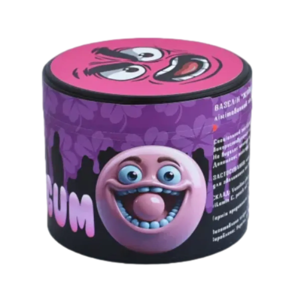 Crema tatuaj - Vaseline Zhuyka Klever Beauty Limited Edition 50 ml - Vaselina cu Aroma de Guma Love is