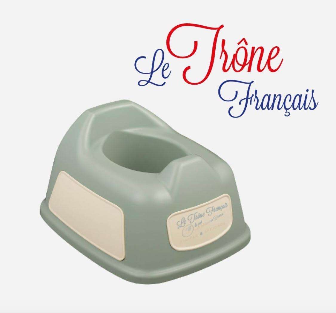 Oliță bebeluși Le Trone Francais cu piciorușe antiderapante [4]