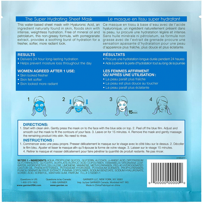 Mască șervețel Garnier Moisture + Aqua Bomb cu rodie, 32 g [4]