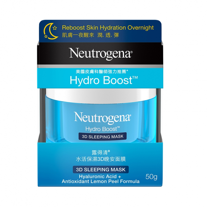 Neutrogena® Hydro Boost® 3D Sleeping Mask, 50g [3]