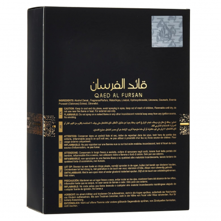 Apa de Parfum Lattafa, Qaed al Fursan, Barbati, 90 ml [2]