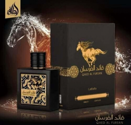 Apa de Parfum Lattafa, Qaed al Fursan, Barbati, 90 ml [3]