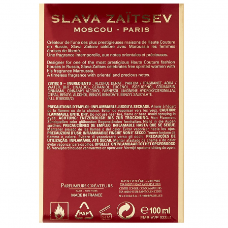 Apă de Toaleta Slava Zaitsev Maroussia, Femei, 100ml [2]