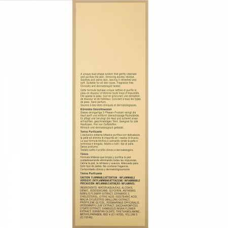 Lotiune tonică purificatoare cu Ceramide Elizabeth Arden, 200 ml [4]