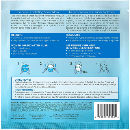 Mască șervețel Garnier Moisture + Aqua Bomb cu rodie, 32 g [3]